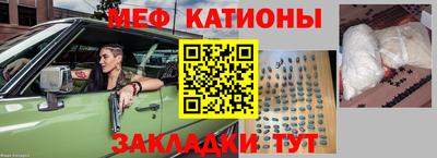 МДМА Можайск