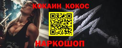 МДМА Можайск