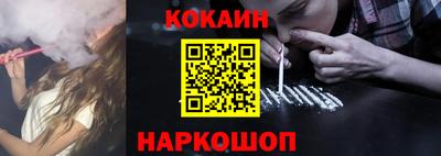 прущие крисы Можга