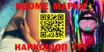 стафф Моздок