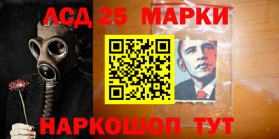 прущие крисы Можга