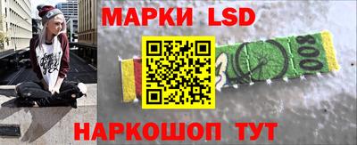 стафф Моздок