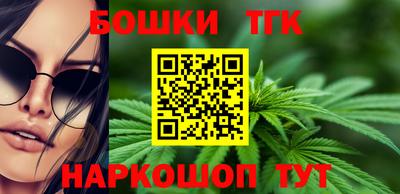 прущие крисы Можга