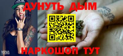 прущие крисы Можга