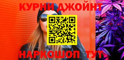 МДМА Можайск