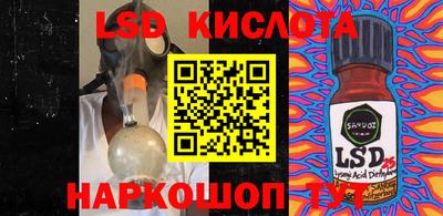 стафф Моздок