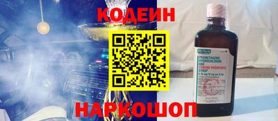 МДМА Можайск