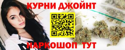 стафф Моздок