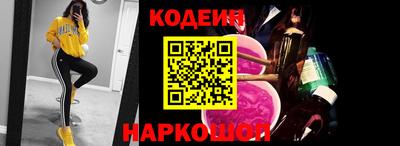 стафф Моздок