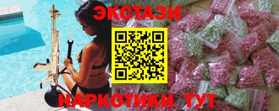 стафф Моздок