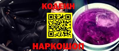 МДМА Можайск