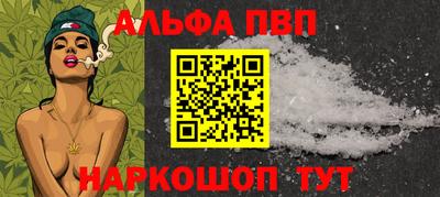 МДМА Можайск