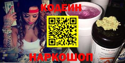стафф Моздок