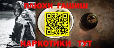 стафф Моздок