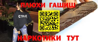 стафф Моздок