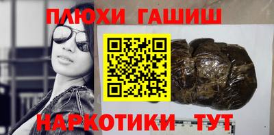 МДМА Можайск
